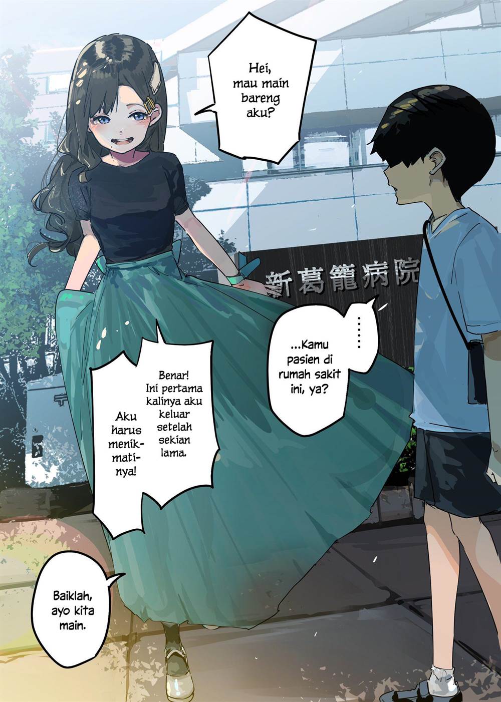 Baca Komik Kaii-san to Ore Chapter 61 Gambar 1
