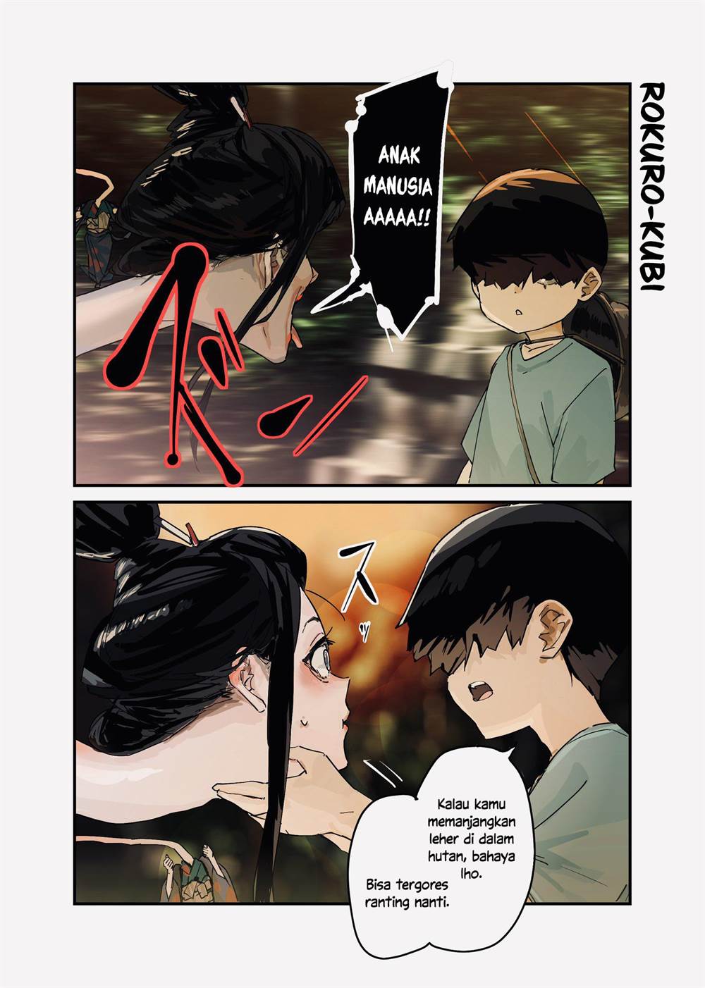 Baca Komik Kaii-san to Ore Chapter 64 Gambar 1