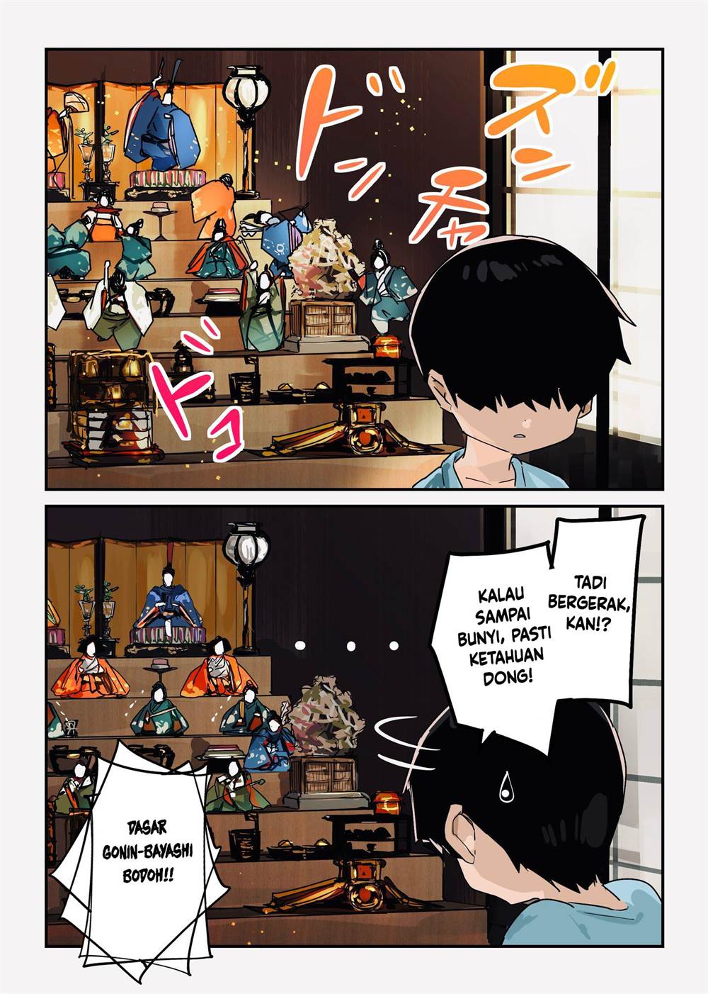 Baca Komik Kaii-san to Ore Chapter 72 Gambar 1