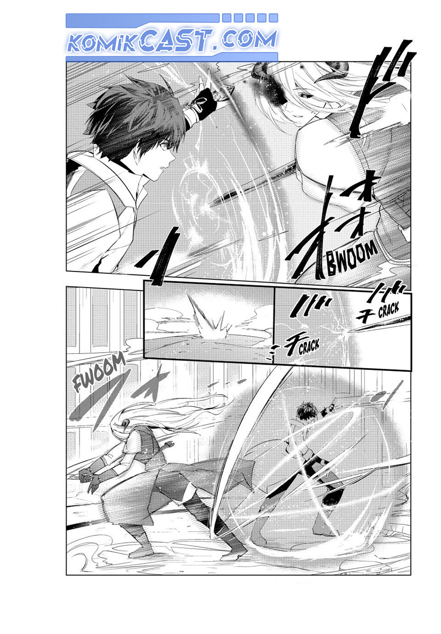 Kaiko sareta Ankoku Heishi (30-dai) no Slow na Second Life Chapter 51 Gambar 17