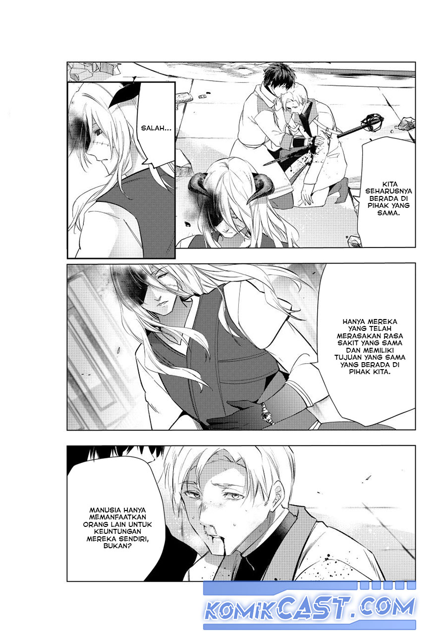 Kaiko sareta Ankoku Heishi (30-dai) no Slow na Second Life Chapter 51 Gambar 21