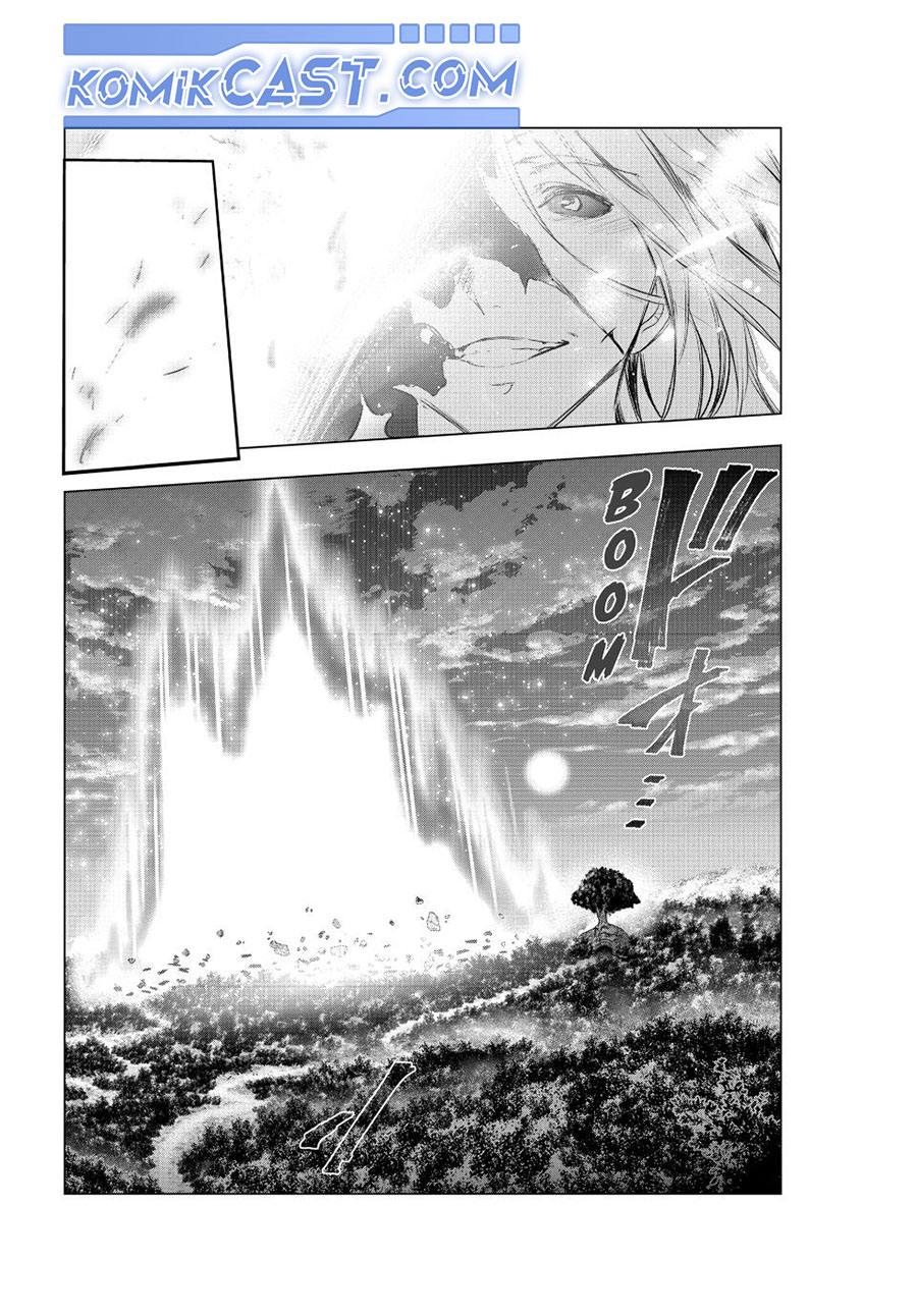 Kaiko sareta Ankoku Heishi (30-dai) no Slow na Second Life Chapter 51 Gambar 28
