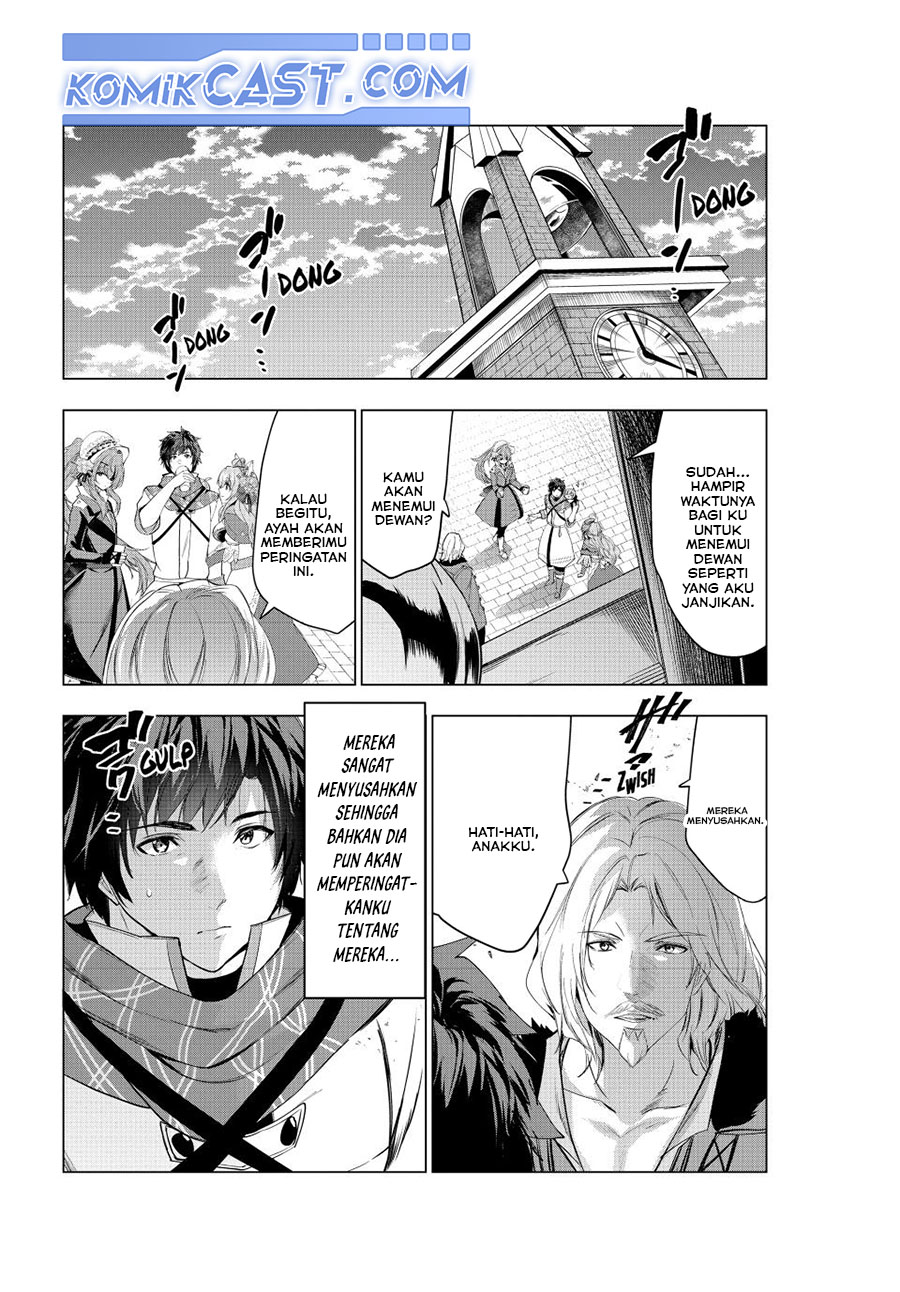 Kaiko sareta Ankoku Heishi (30-dai) no Slow na Second Life Chapter 53 Gambar 18