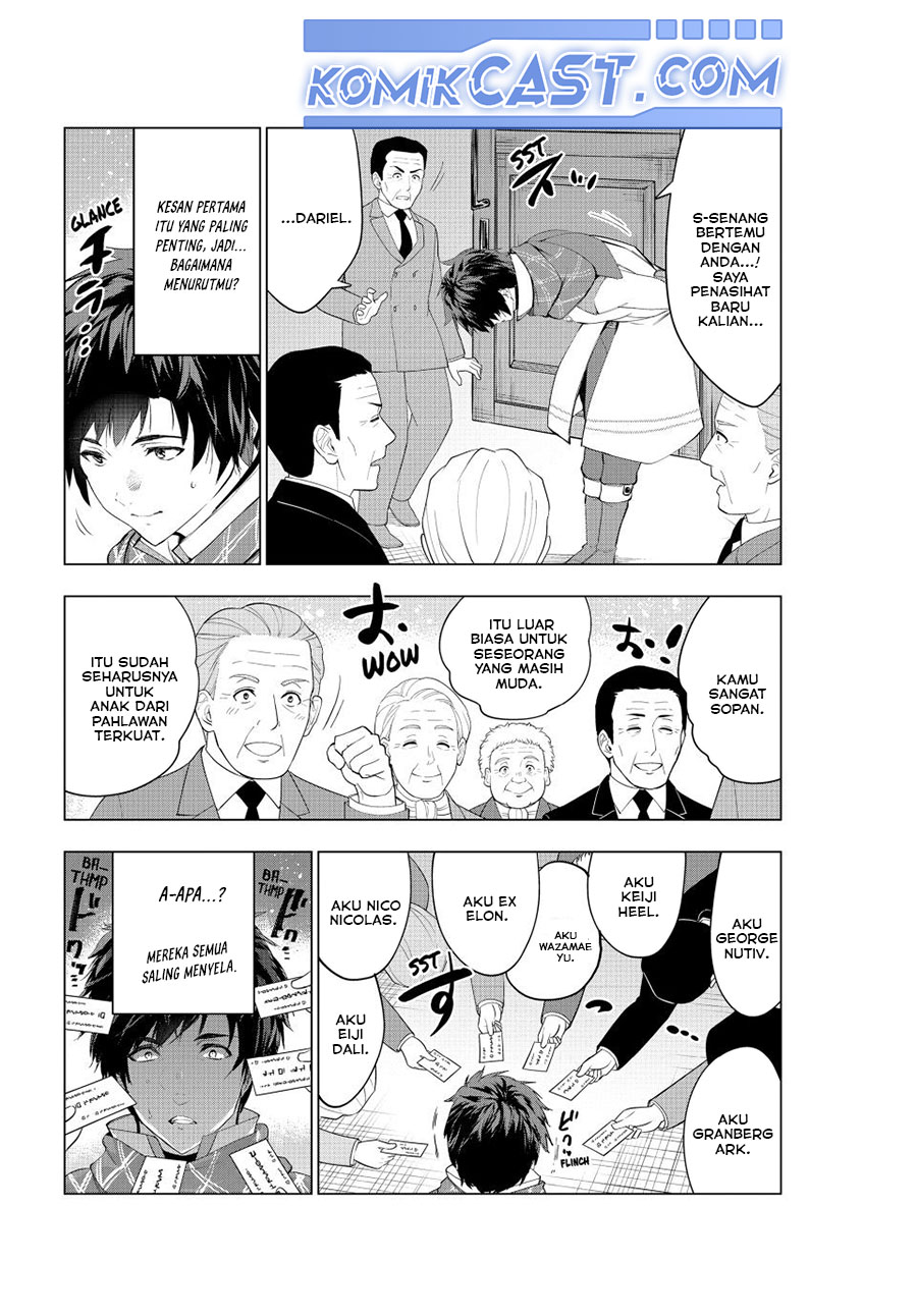 Kaiko sareta Ankoku Heishi (30-dai) no Slow na Second Life Chapter 53 Gambar 20