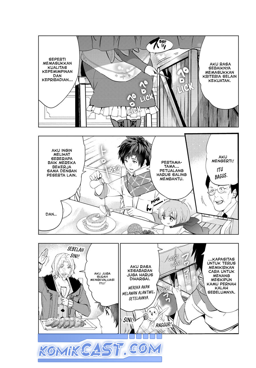 Kaiko sareta Ankoku Heishi (30-dai) no Slow na Second Life Chapter 54 Gambar 13