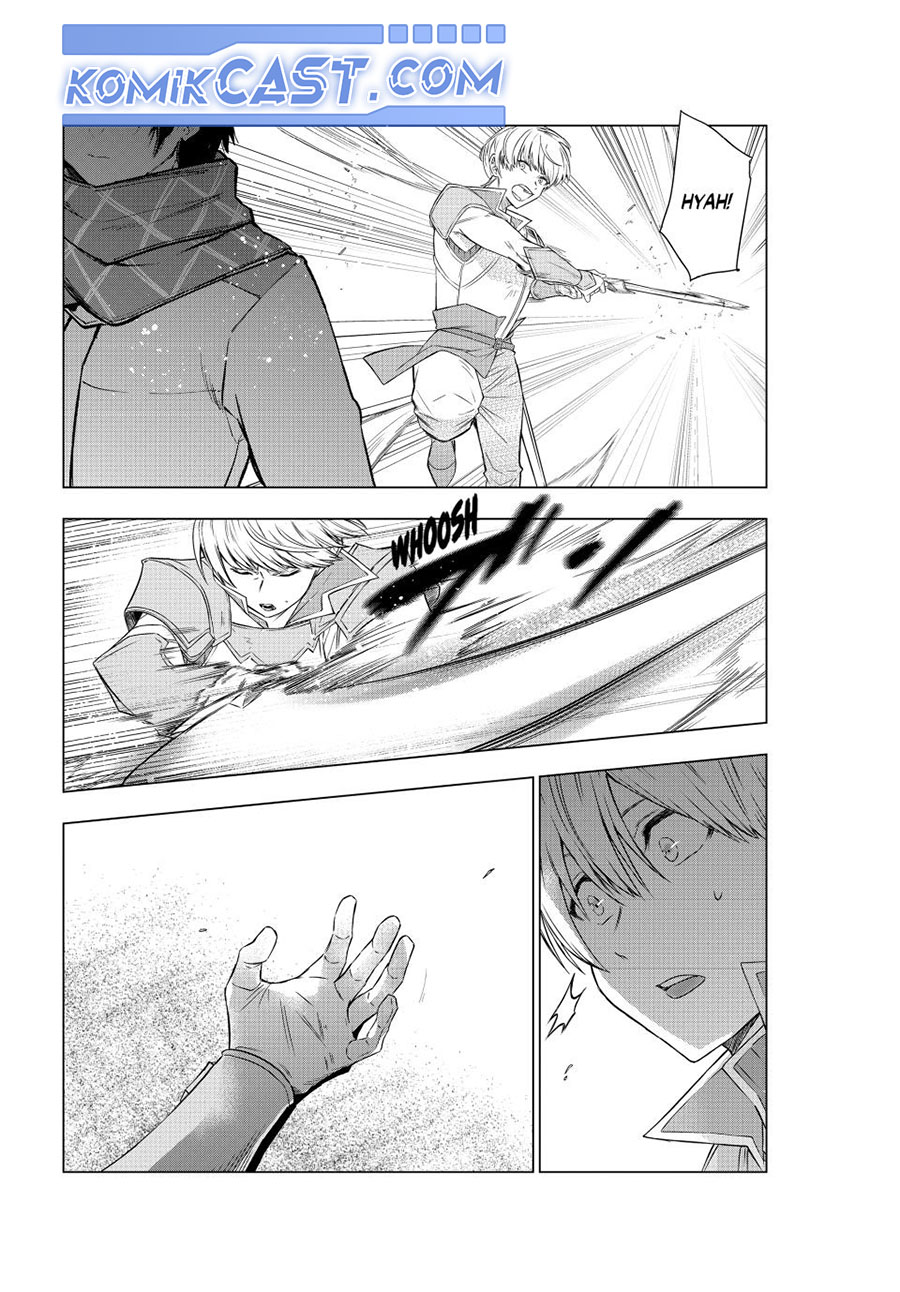 Kaiko sareta Ankoku Heishi (30-dai) no Slow na Second Life Chapter 54 Gambar 25