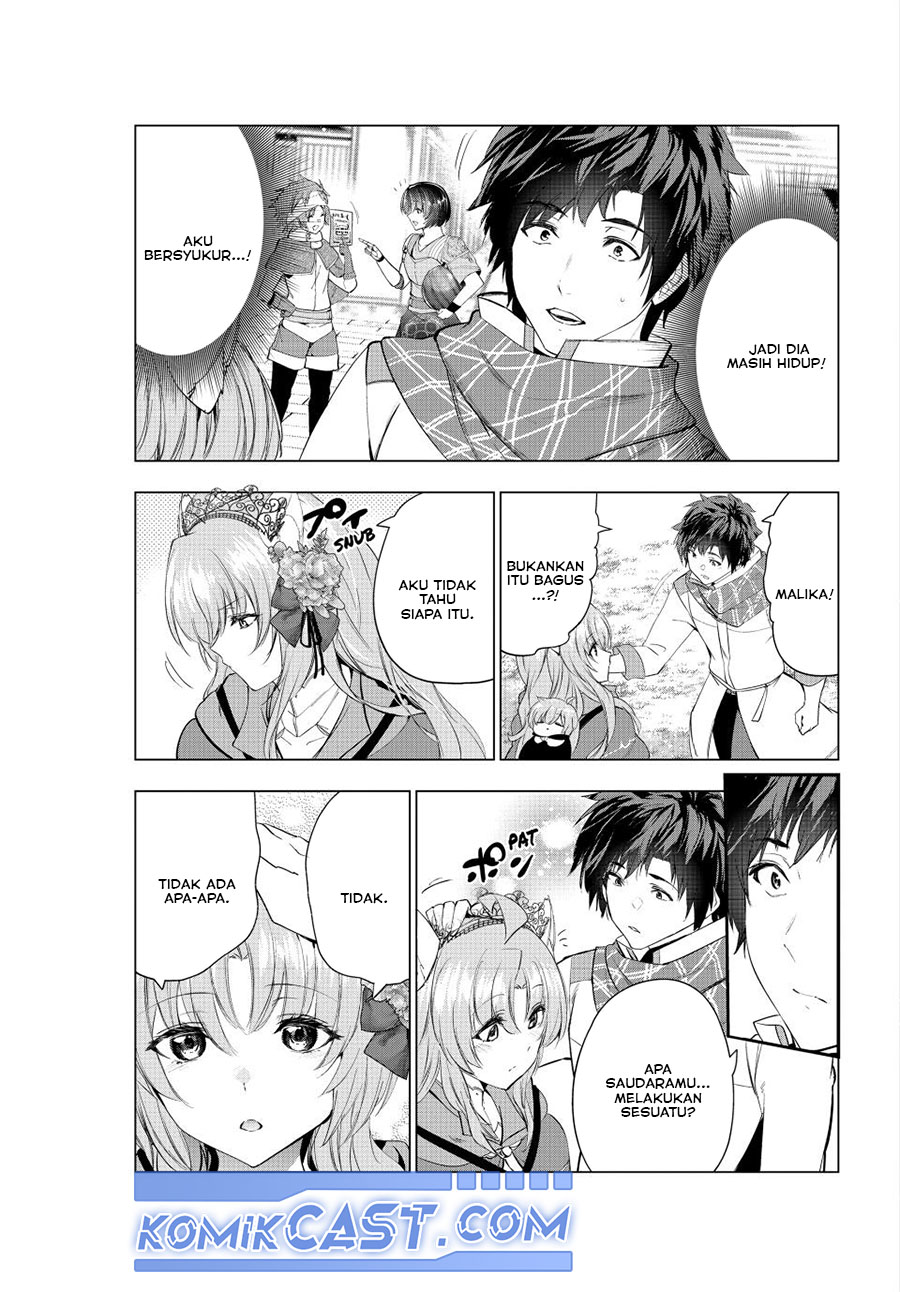 Kaiko sareta Ankoku Heishi (30-dai) no Slow na Second Life Chapter 54 Gambar 3