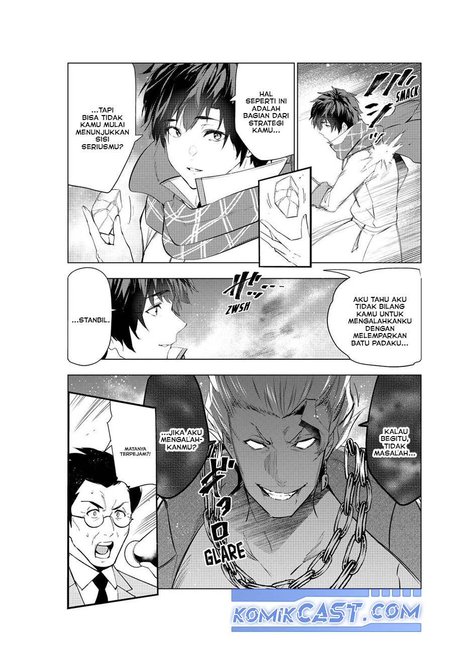 Kaiko sareta Ankoku Heishi (30-dai) no Slow na Second Life Chapter 54 Gambar 32