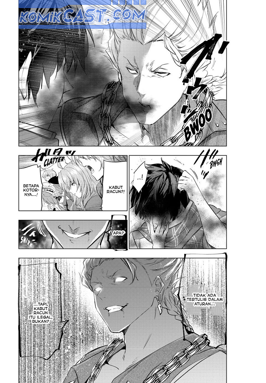 Kaiko sareta Ankoku Heishi (30-dai) no Slow na Second Life Chapter 54 Gambar 33