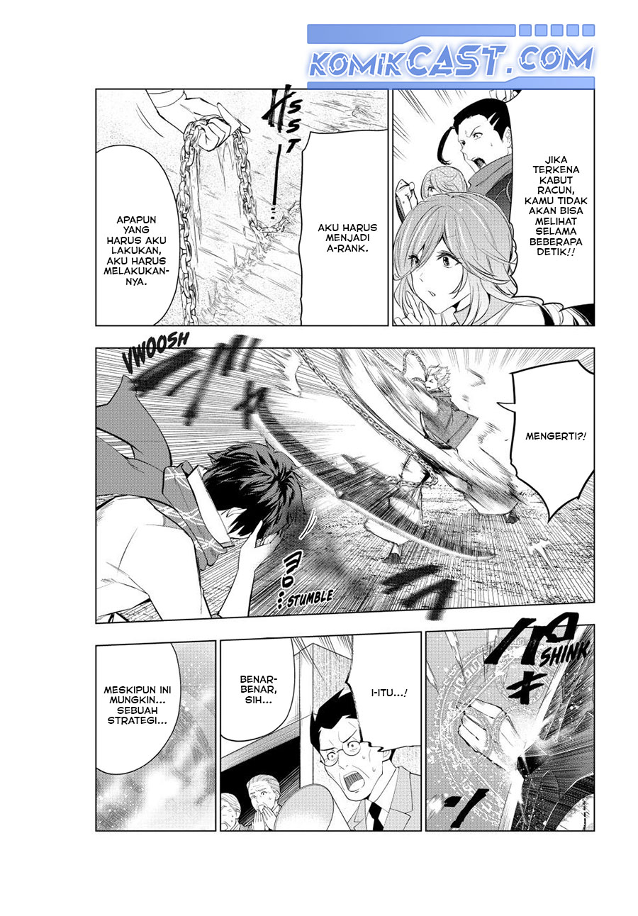 Kaiko sareta Ankoku Heishi (30-dai) no Slow na Second Life Chapter 54 Gambar 34