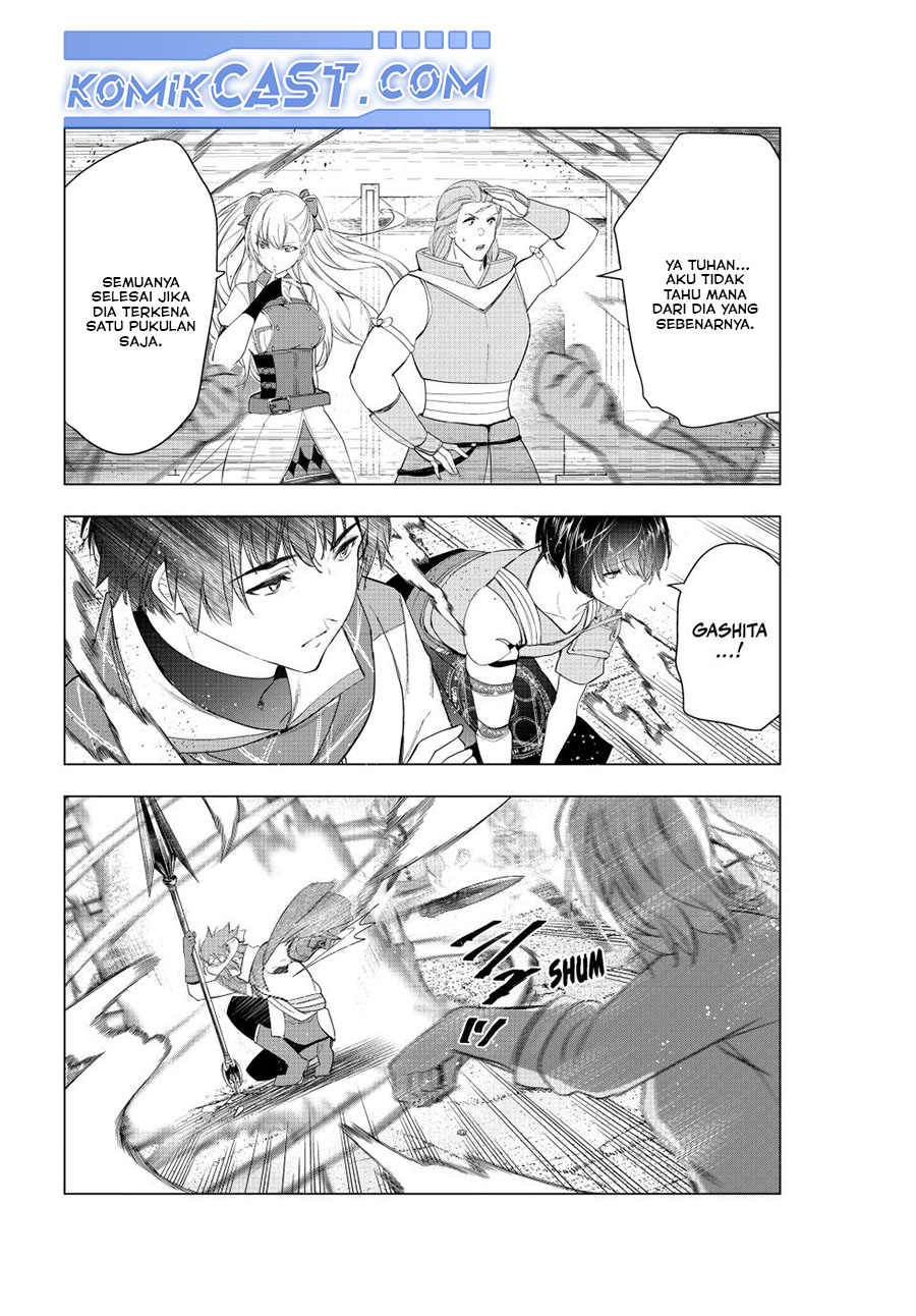 Kaiko sareta Ankoku Heishi (30-dai) no Slow na Second Life Chapter 55 Gambar 24