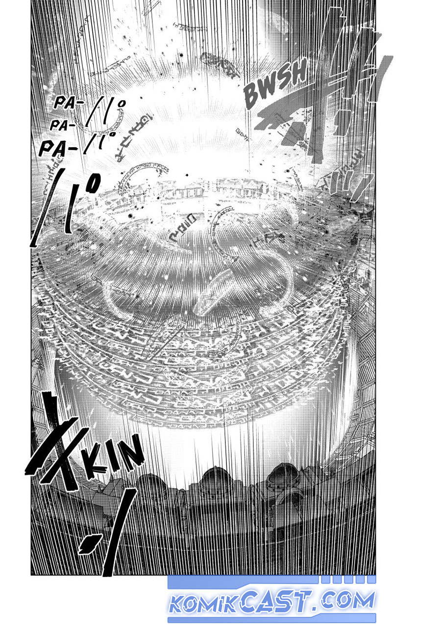 Kaiko sareta Ankoku Heishi (30-dai) no Slow na Second Life Chapter 55 Gambar 28