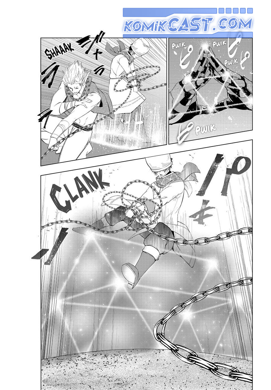 Kaiko sareta Ankoku Heishi (30-dai) no Slow na Second Life Chapter 55 Gambar 5