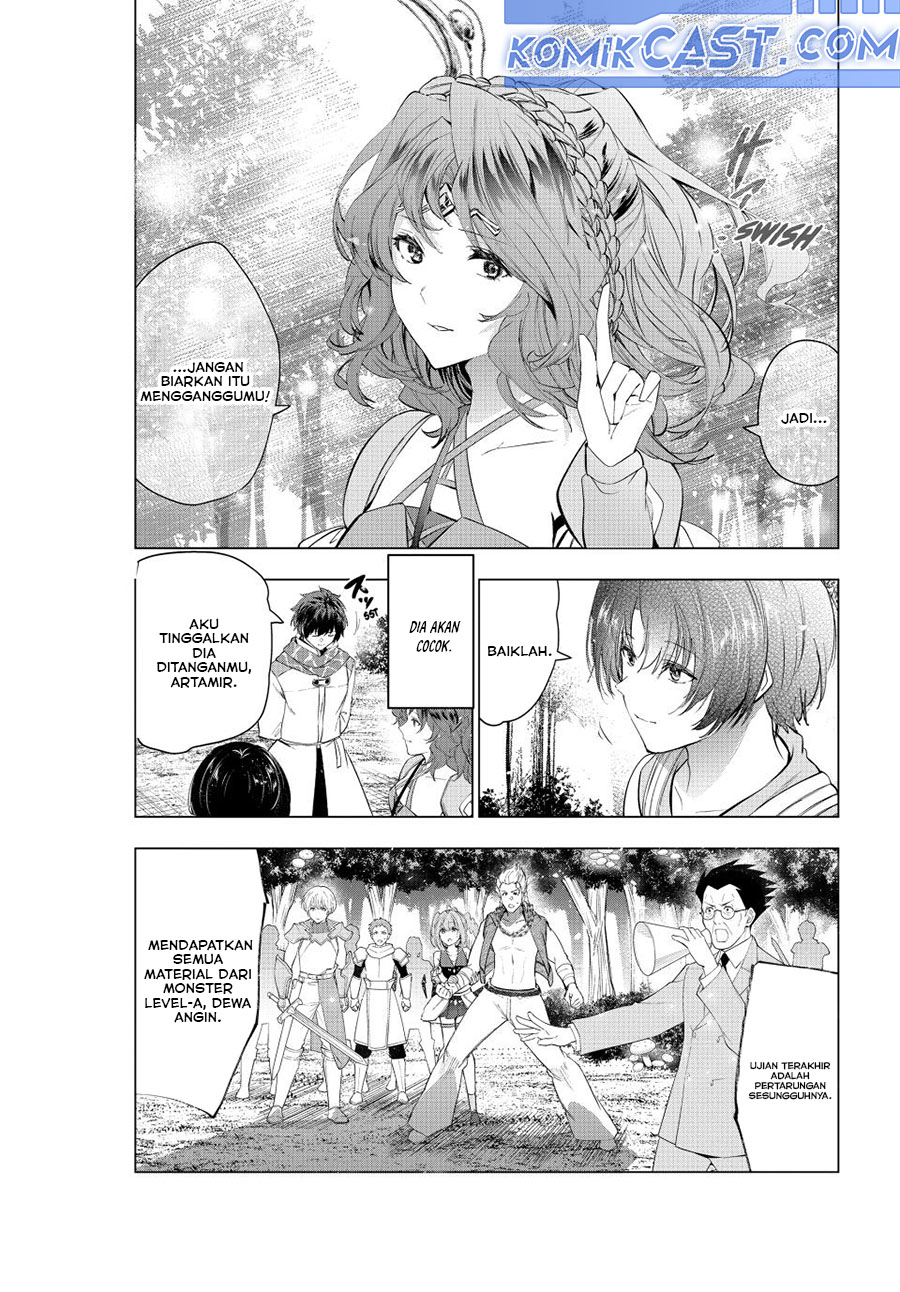 Kaiko sareta Ankoku Heishi (30-dai) no Slow na Second Life Chapter 56 Gambar 17