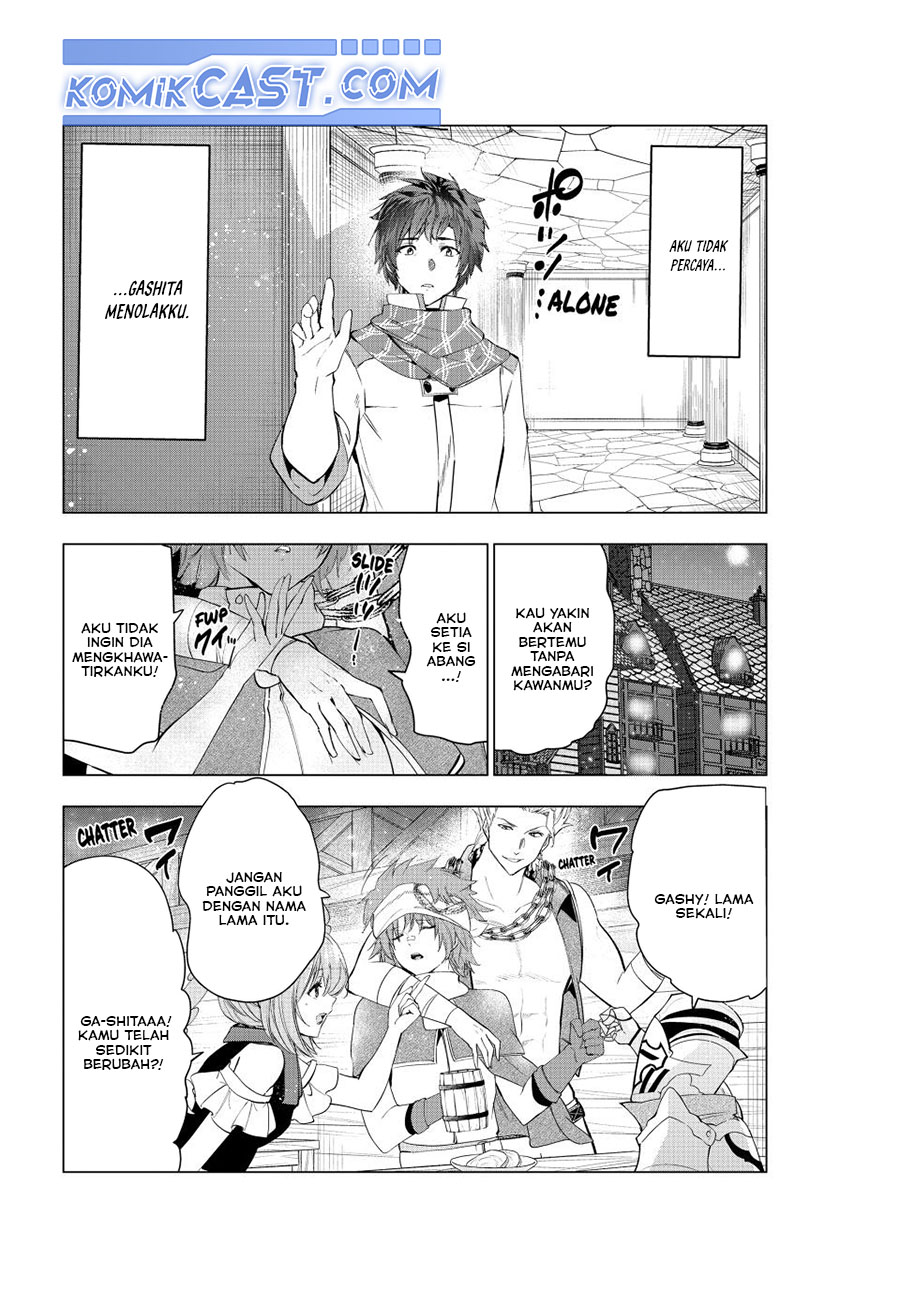 Kaiko sareta Ankoku Heishi (30-dai) no Slow na Second Life Chapter 56 Gambar 4