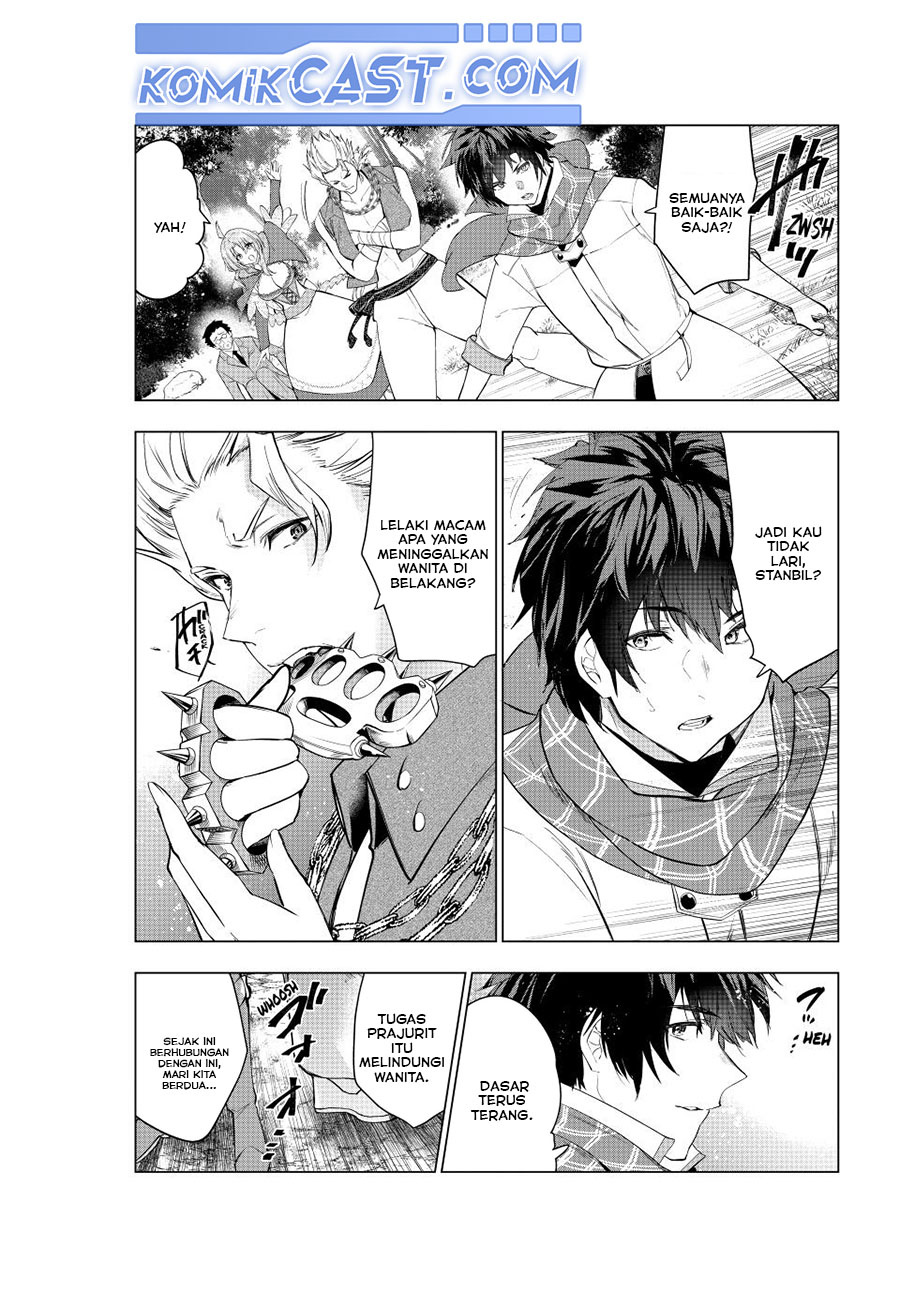 Kaiko sareta Ankoku Heishi (30-dai) no Slow na Second Life Chapter 57 Gambar 3