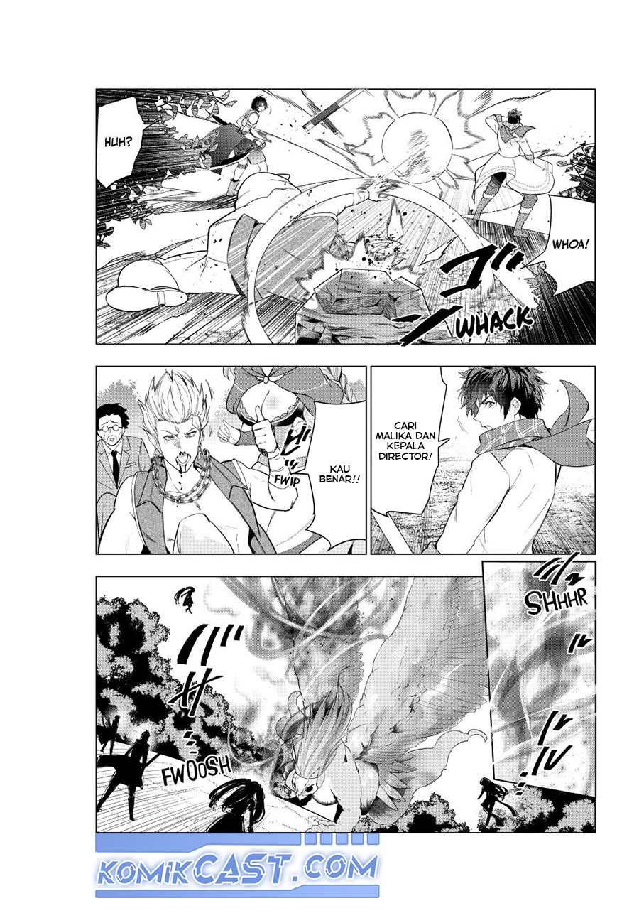 Kaiko sareta Ankoku Heishi (30-dai) no Slow na Second Life Chapter 57 Gambar 5