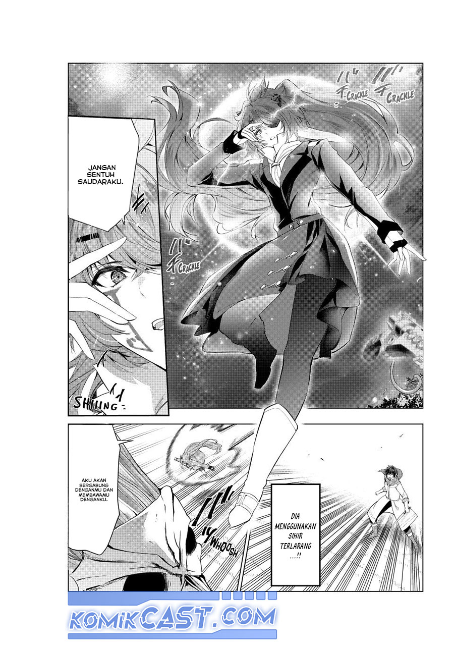 Kaiko sareta Ankoku Heishi (30-dai) no Slow na Second Life Chapter 57 Gambar 7