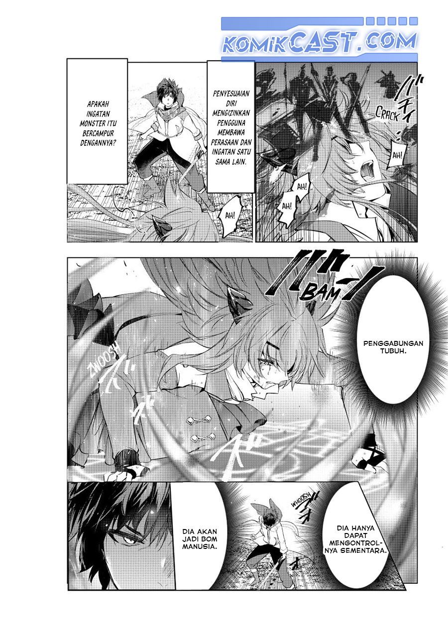 Kaiko sareta Ankoku Heishi (30-dai) no Slow na Second Life Chapter 57 Gambar 9