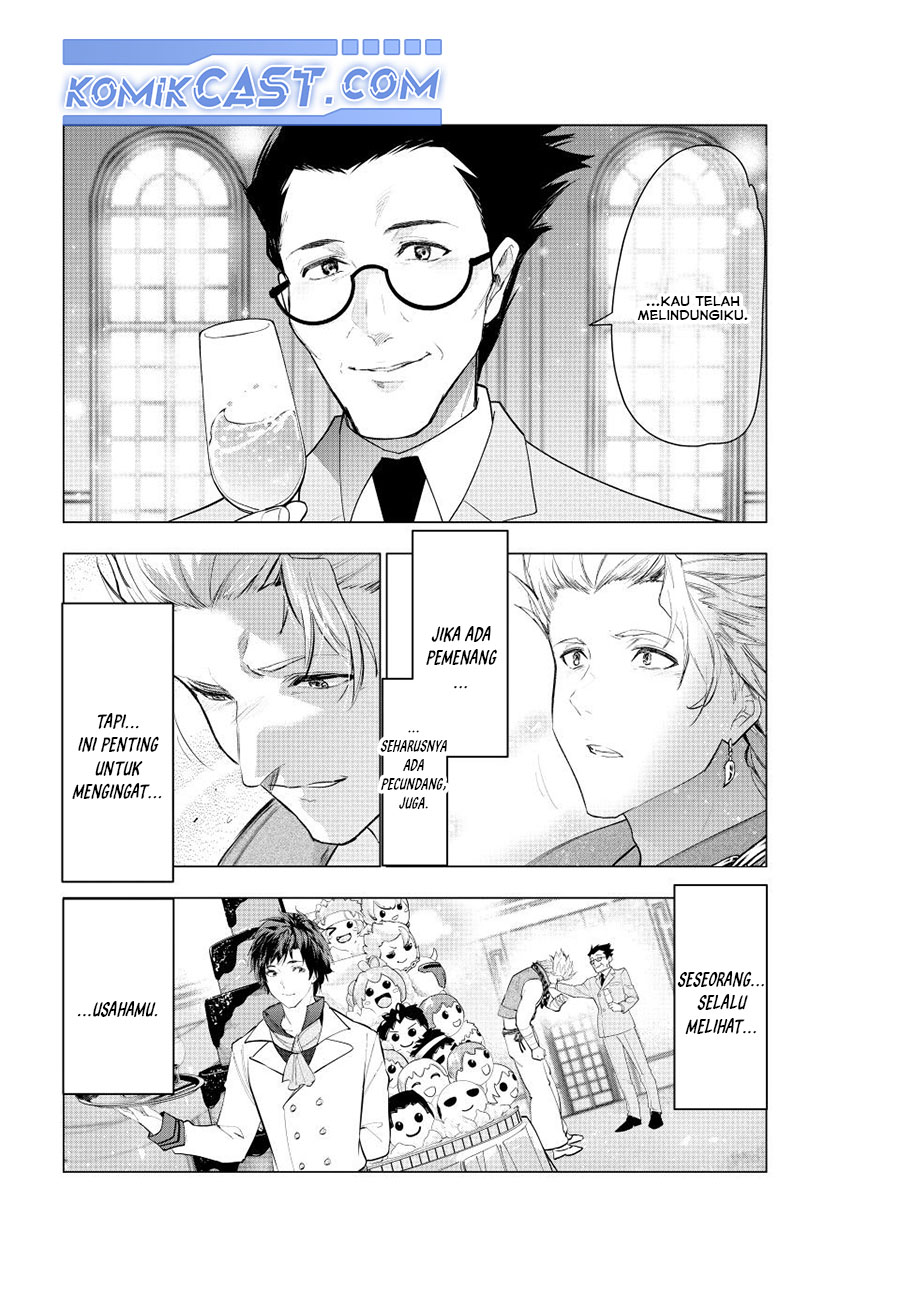 Kaiko sareta Ankoku Heishi (30-dai) no Slow na Second Life Chapter 58 Gambar 18