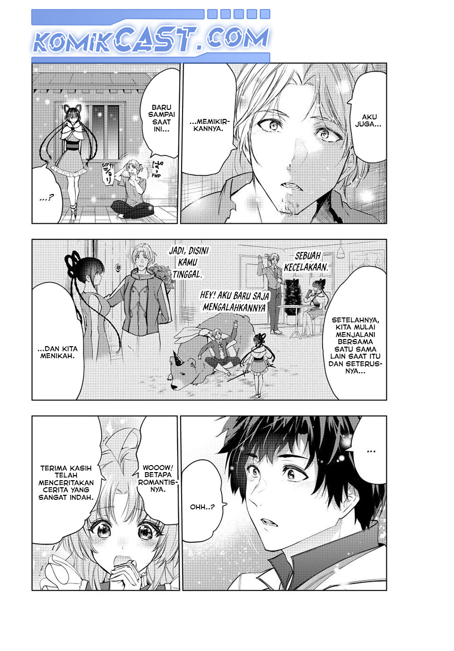 Kaiko sareta Ankoku Heishi (30-dai) no Slow na Second Life Chapter 58 Gambar 24