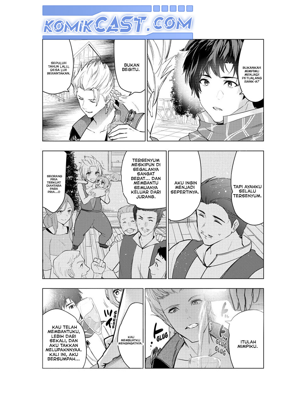 Kaiko sareta Ankoku Heishi (30-dai) no Slow na Second Life Chapter 59 Gambar 11