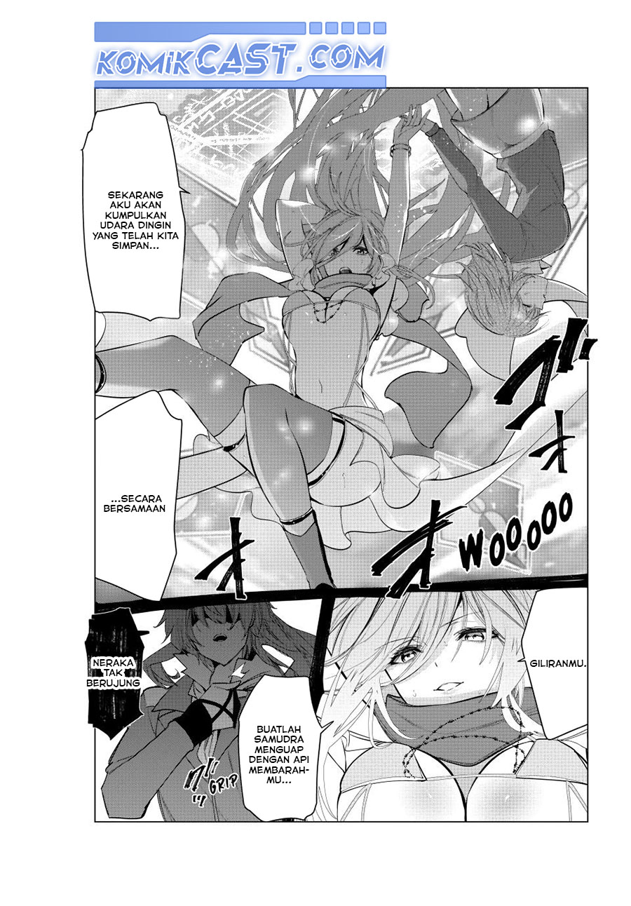 Kaiko sareta Ankoku Heishi (30-dai) no Slow na Second Life Chapter 59 Gambar 15