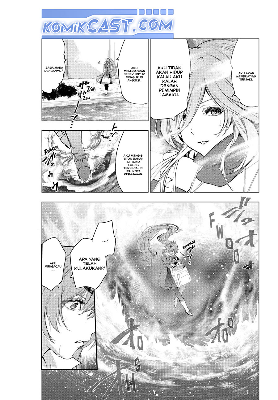 Kaiko sareta Ankoku Heishi (30-dai) no Slow na Second Life Chapter 59 Gambar 3