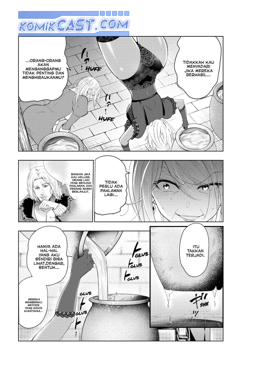 Kaiko sareta Ankoku Heishi (30-dai) no Slow na Second Life Chapter 60 Gambar 14