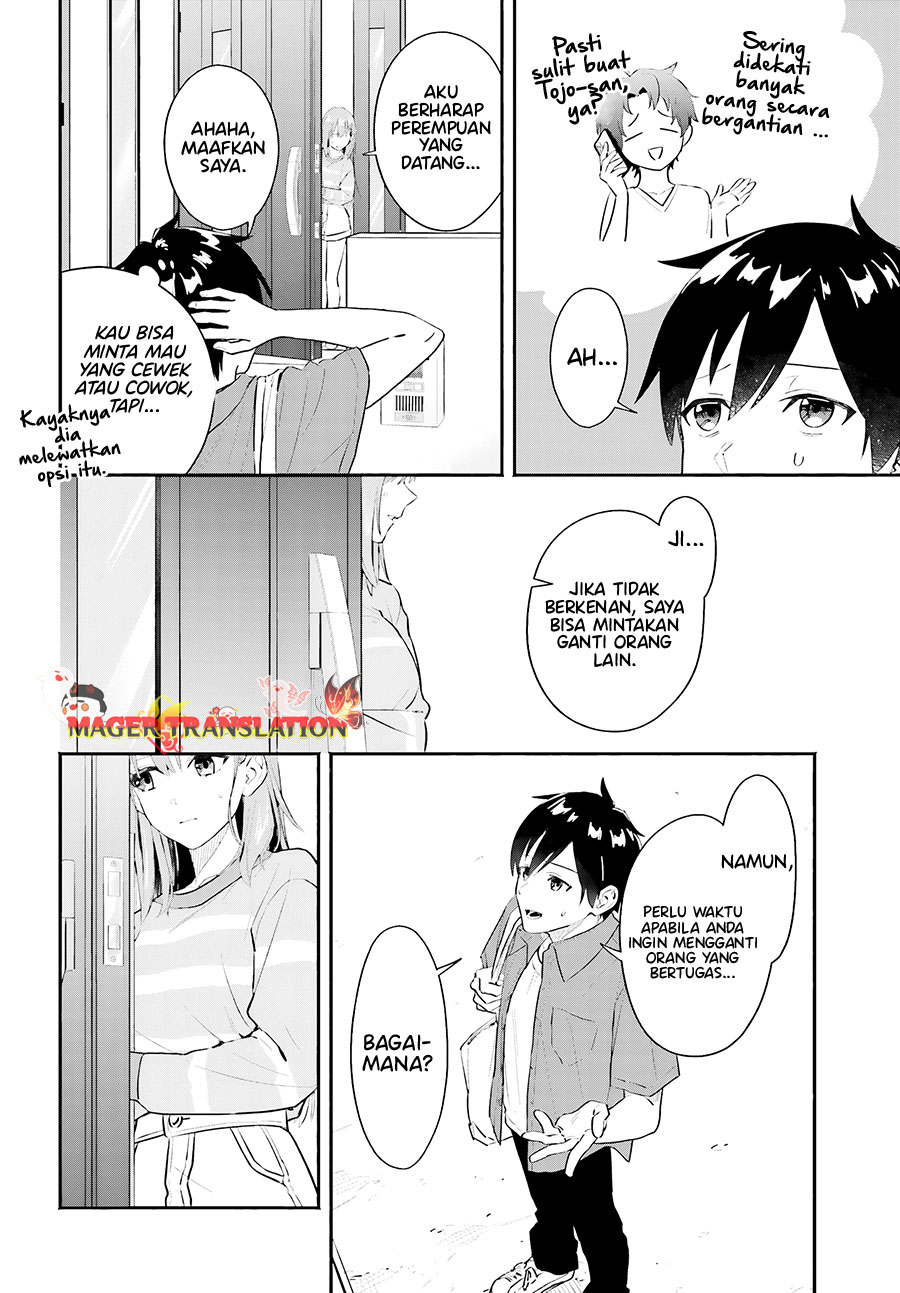 Kajidaikou no Arbeit wo Hajimetara Gakuen Ichi no Bishoujo no Kazoku ni Kiniirarechaimashita Chapter 1 Gambar 22