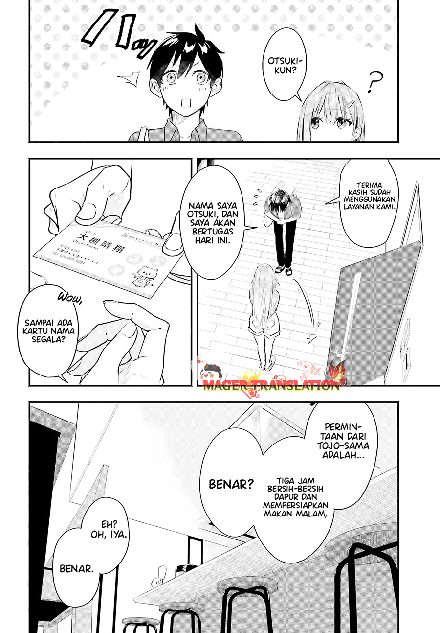 Kajidaikou no Arbeit wo Hajimetara Gakuen Ichi no Bishoujo no Kazoku ni Kiniirarechaimashita Chapter 1 Gambar 28