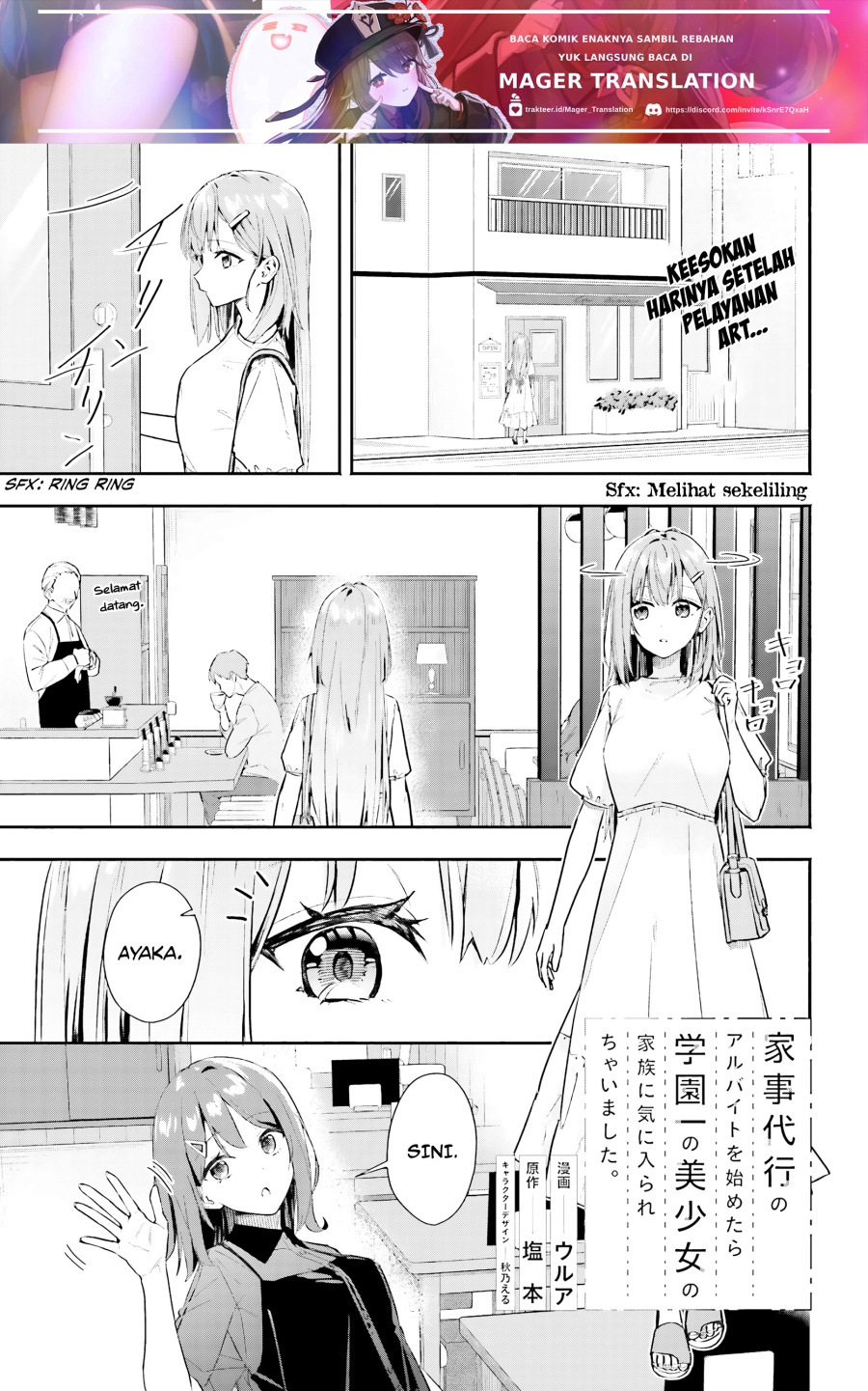 Baca  Kajidaikou no Arbeit wo Hajimetara Gakuen Ichi no Bishoujo no Kazoku ni Kiniirarechaimashita Chapter 3 Gambar 2