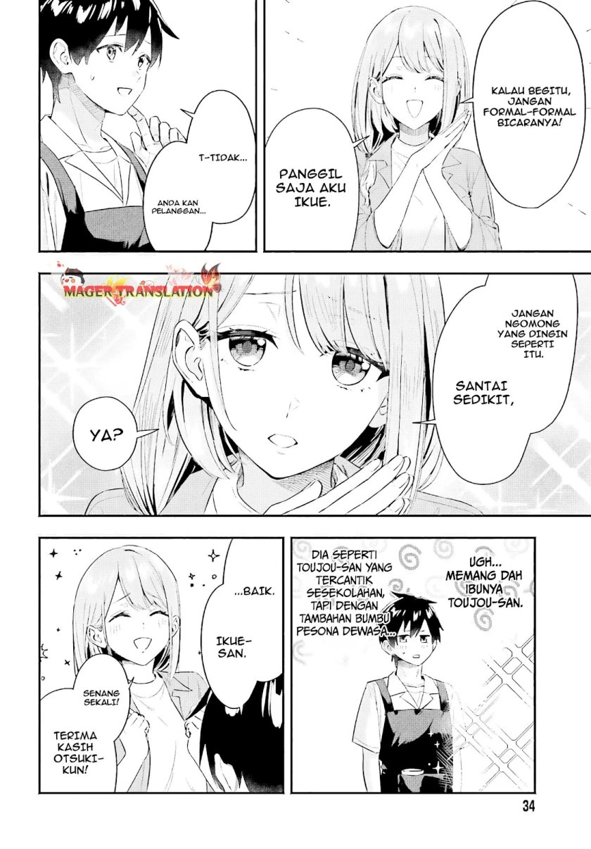 Kajidaikou no Arbeit wo Hajimetara Gakuen Ichi no Bishoujo no Kazoku ni Kiniirarechaimashita Chapter 4 Gambar 7