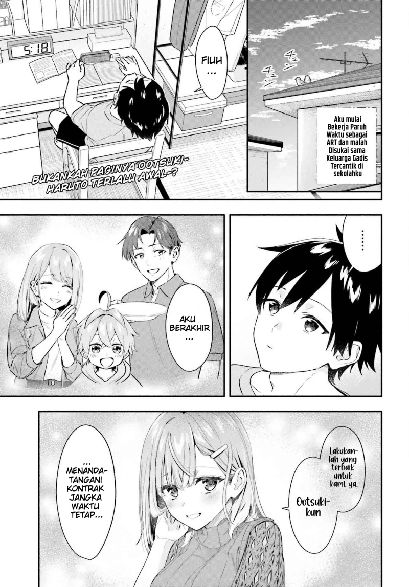 Baca  Kajidaikou no Arbeit wo Hajimetara Gakuen Ichi no Bishoujo no Kazoku ni Kiniirarechaimashita Chapter 6 Gambar 2