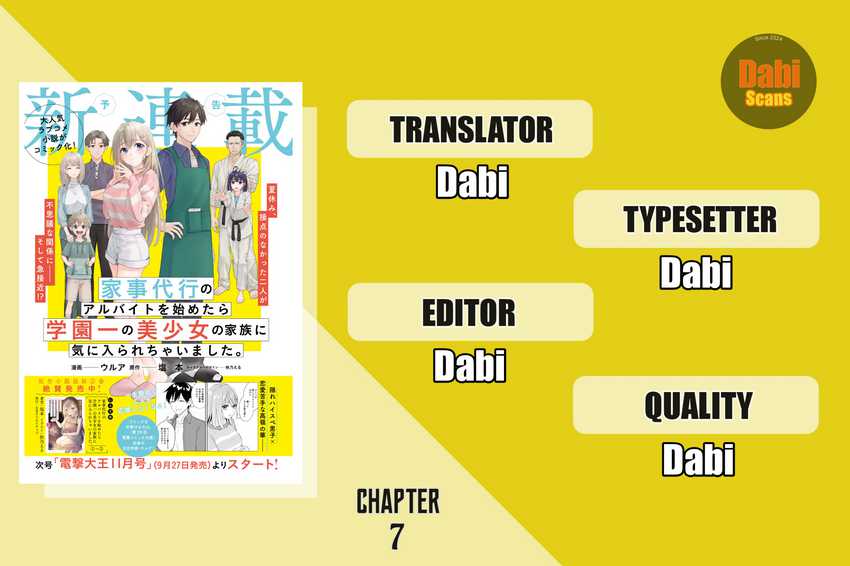 Baca Komik Kajidaikou no Arbeit wo Hajimetara Gakuen Ichi no Bishoujo no Kazoku ni Kiniirarechaimashita Chapter 7.1 Gambar 1