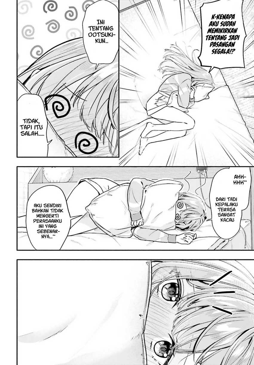 Kajidaikou no Arbeit wo Hajimetara Gakuen Ichi no Bishoujo no Kazoku ni Kiniirarechaimashita Chapter 7.1 Gambar 17