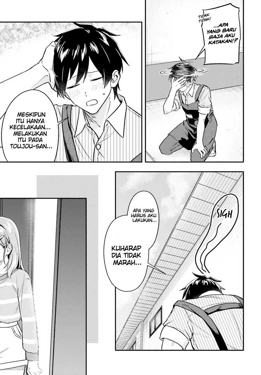 Kajidaikou no Arbeit wo Hajimetara Gakuen Ichi no Bishoujo no Kazoku ni Kiniirarechaimashita Chapter 7.1 Gambar 4