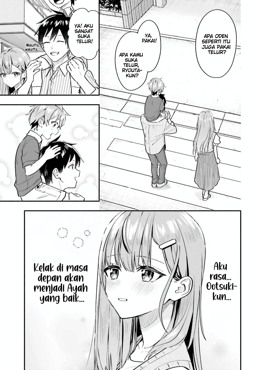 Kajidaikou no Arbeit wo Hajimetara Gakuen Ichi no Bishoujo no Kazoku ni Kiniirarechaimashita Chapter 7.2 Gambar 8