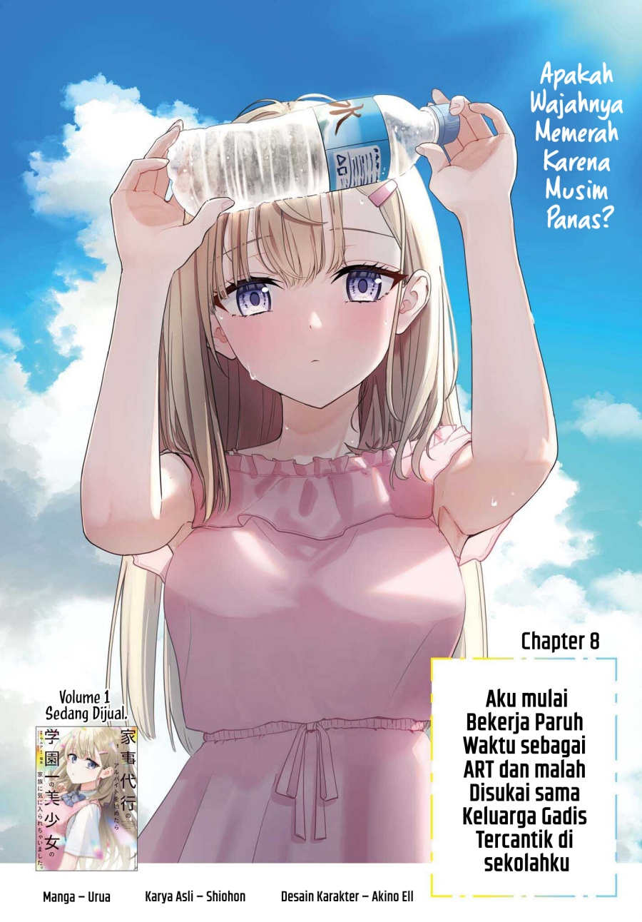 Baca  Kajidaikou no Arbeit wo Hajimetara Gakuen Ichi no Bishoujo no Kazoku ni Kiniirarechaimashita Chapter 8 Gambar 2