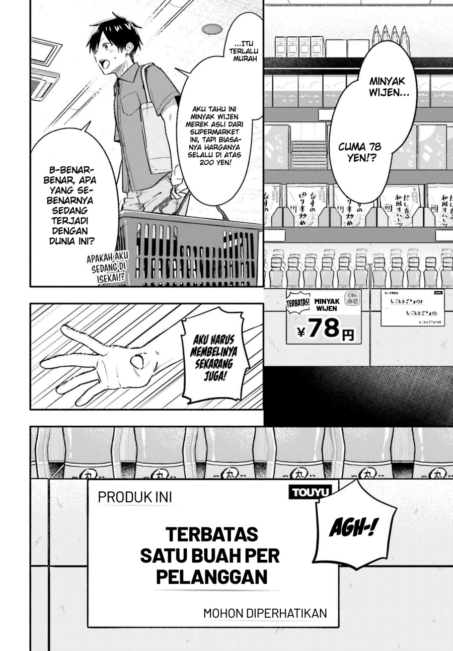 Kajidaikou no Arbeit wo Hajimetara Gakuen Ichi no Bishoujo no Kazoku ni Kiniirarechaimashita Chapter 8 Gambar 9