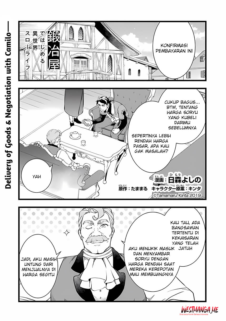 Kajiya de Hajimeru Isekai Slow Life Chapter 22 Gambar 3