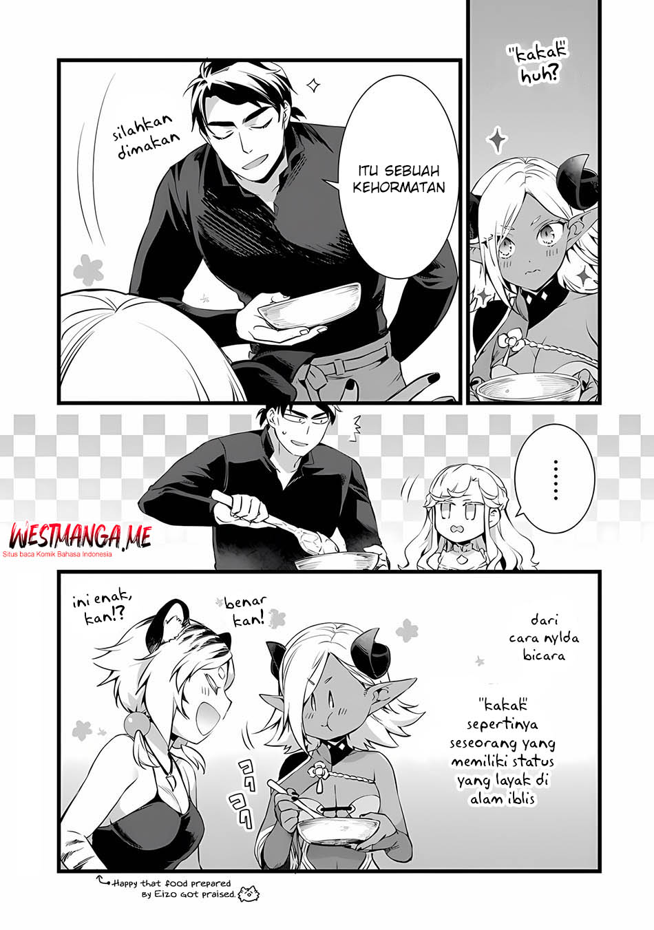 Kajiya de Hajimeru Isekai Slow Life Chapter 23 Gambar 16
