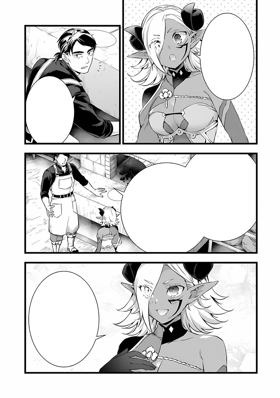Kajiya de Hajimeru Isekai Slow Life Chapter 23 Gambar 34