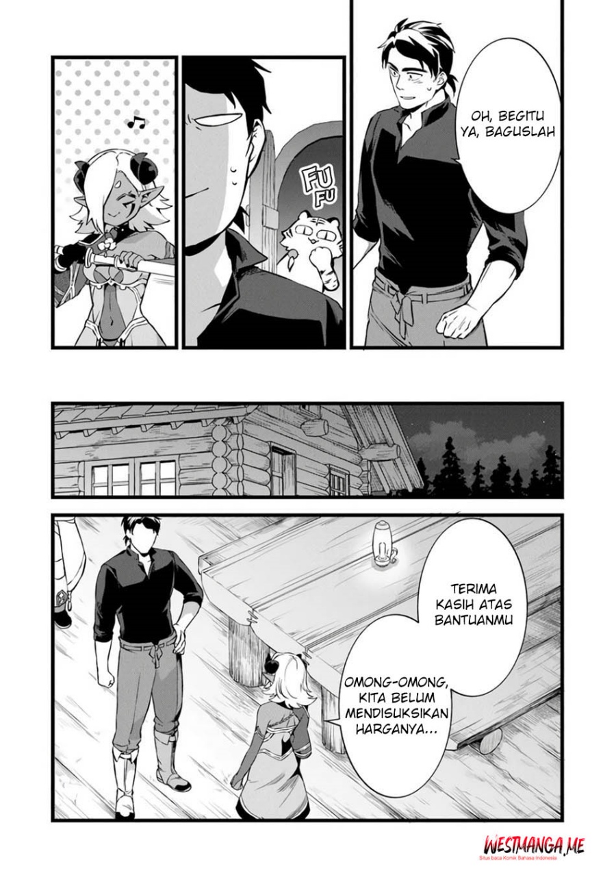 Kajiya de Hajimeru Isekai Slow Life Chapter 25 Gambar 21