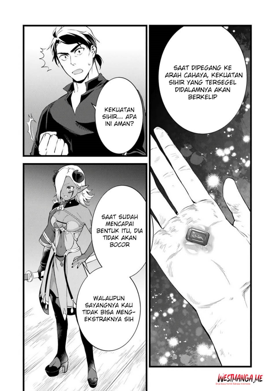 Kajiya de Hajimeru Isekai Slow Life Chapter 25 Gambar 25