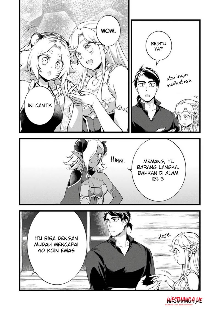 Kajiya de Hajimeru Isekai Slow Life Chapter 25 Gambar 26