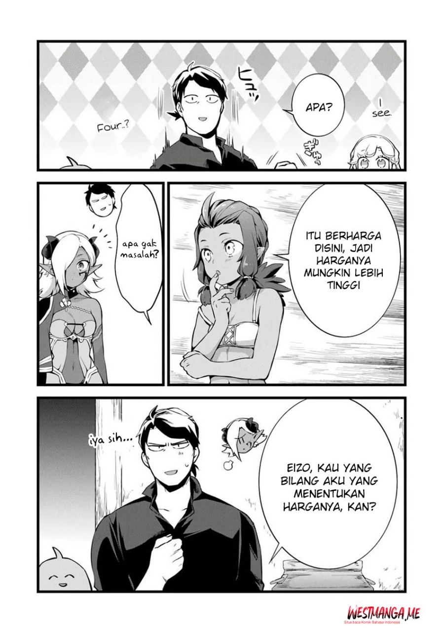 Kajiya de Hajimeru Isekai Slow Life Chapter 25 Gambar 27