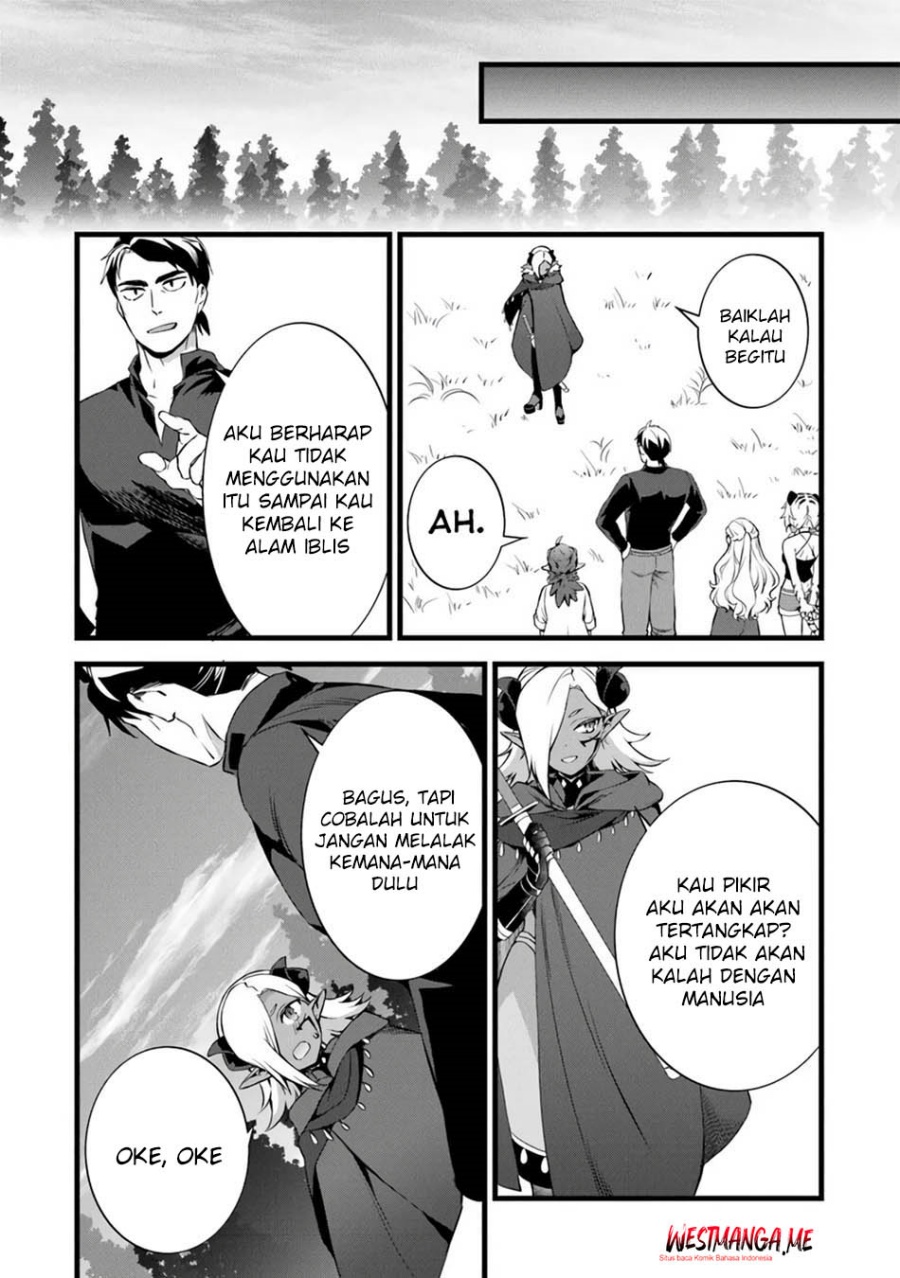 Kajiya de Hajimeru Isekai Slow Life Chapter 25 Gambar 29