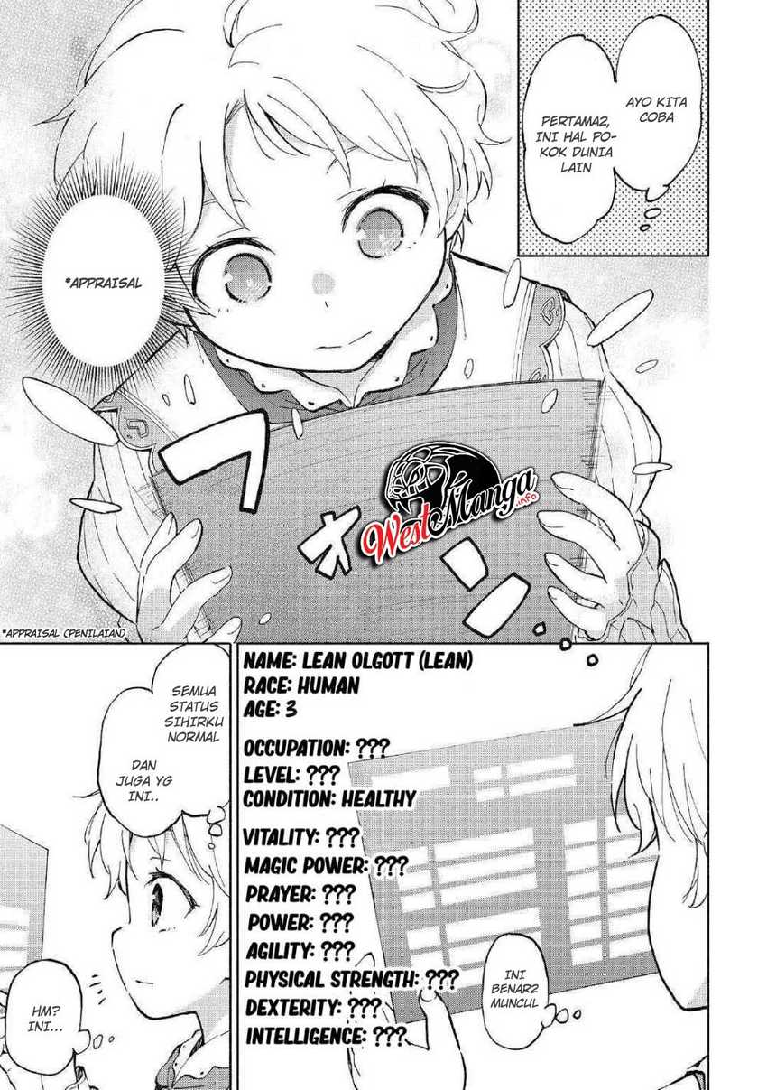 Kami ni Aisareta Ko Chapter 1 Gambar 17