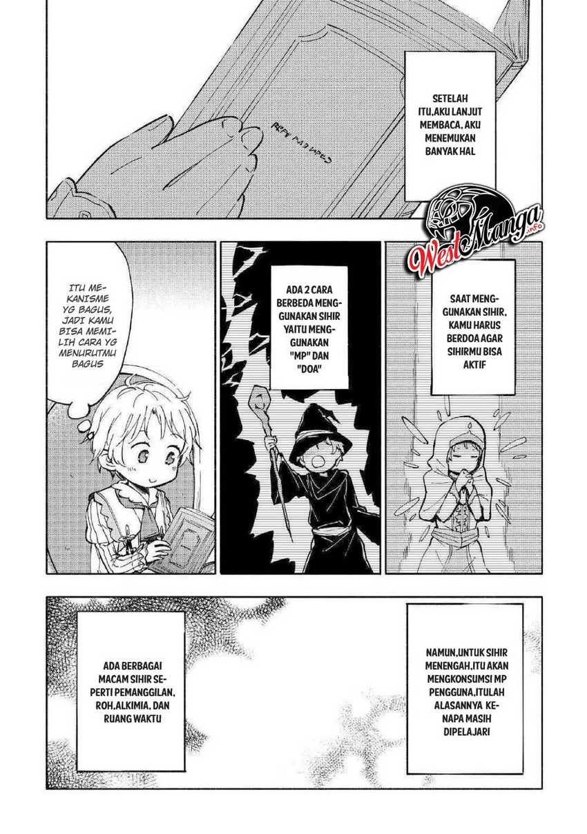 Kami ni Aisareta Ko Chapter 1 Gambar 19